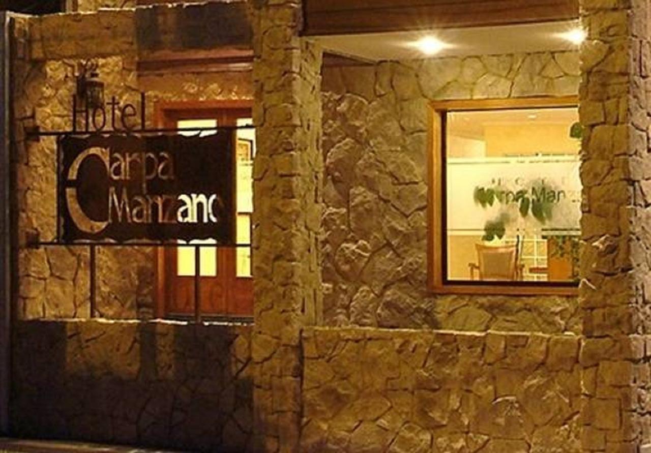 Hotel Carpa Manzano Πούντα Αρένας Εξωτερικό φωτογραφία